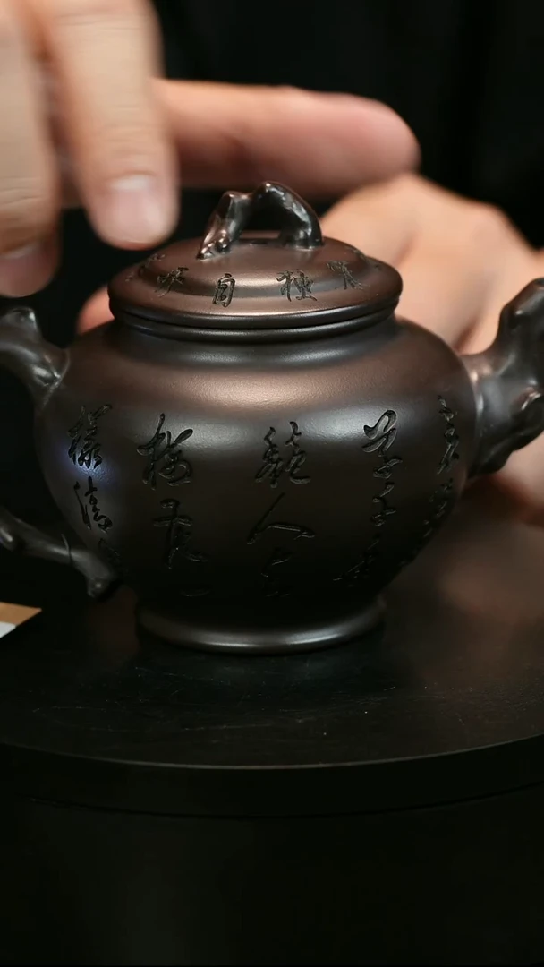 茶壶紫砂抖***院H1835李雨瑶梅报春