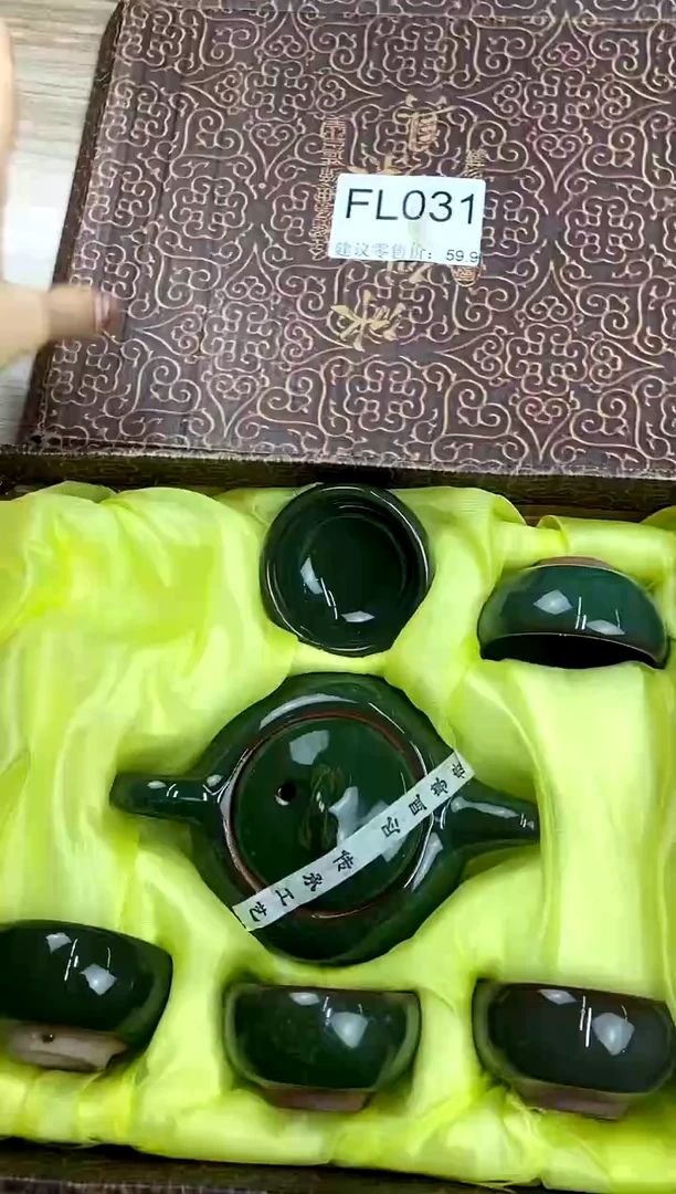 【福利】【茶具】@@@031