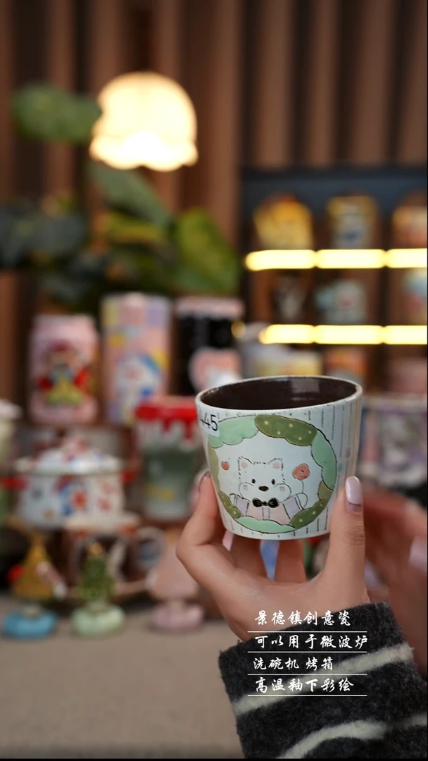 小狗紫砂泥杯子景德镇手工手绘陶瓷445