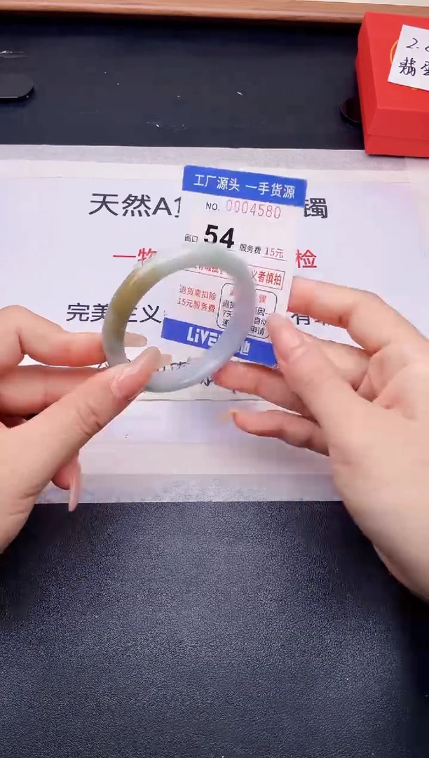 未镶嵌手镯翡翠翡翠手镯未镶嵌
