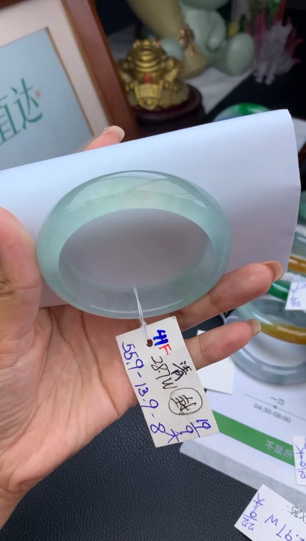 未镶嵌手镯翡翠清**阳手镯订金