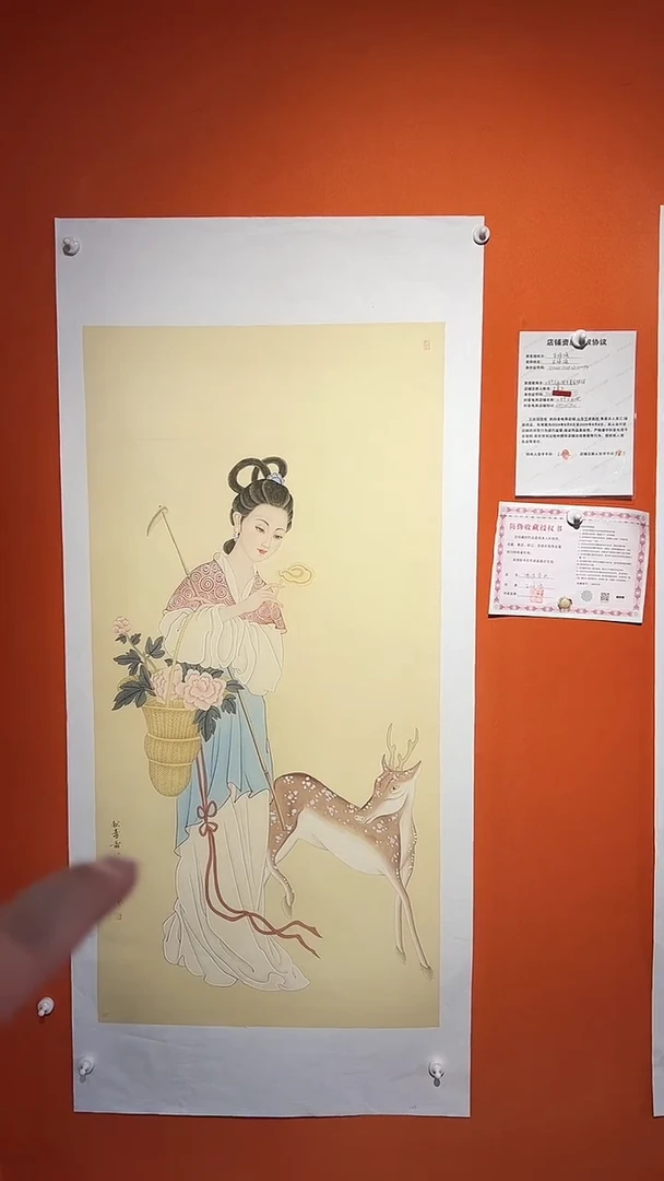 国画国画王保強老師8平方尺绘画手绘