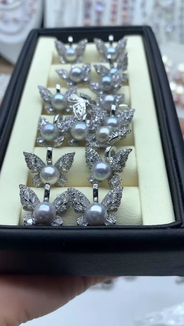 海水珍珠合金吊坠(不含链)多样性发其一