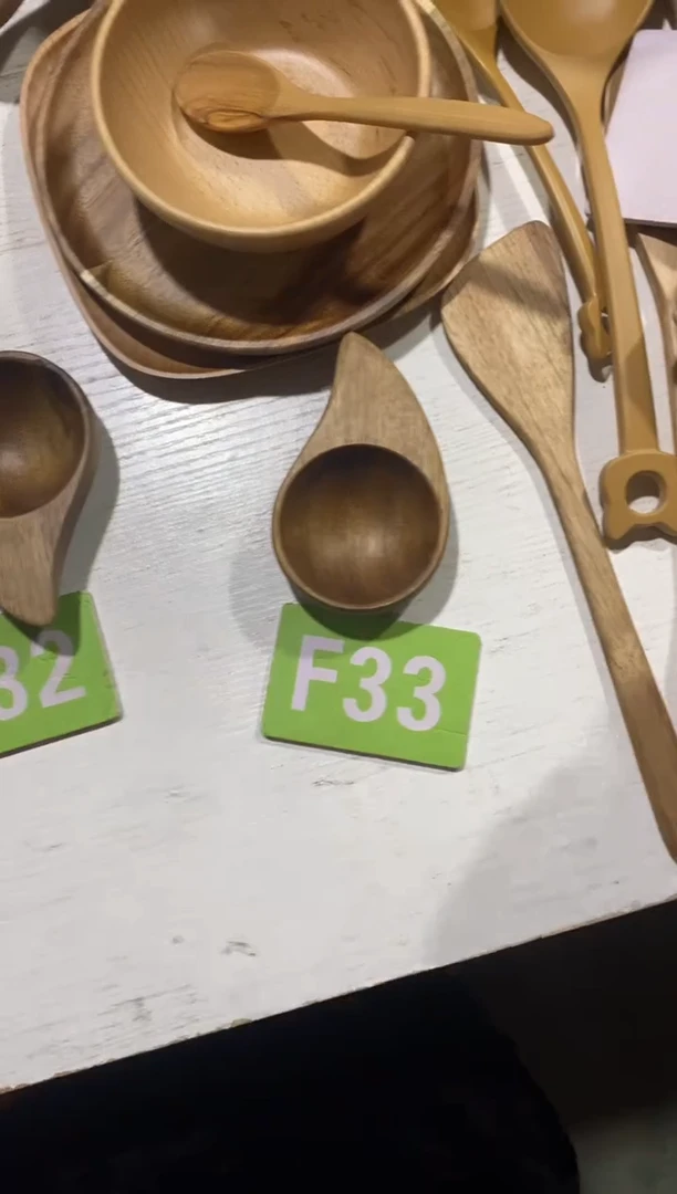 木闪购2025/8/15 F33