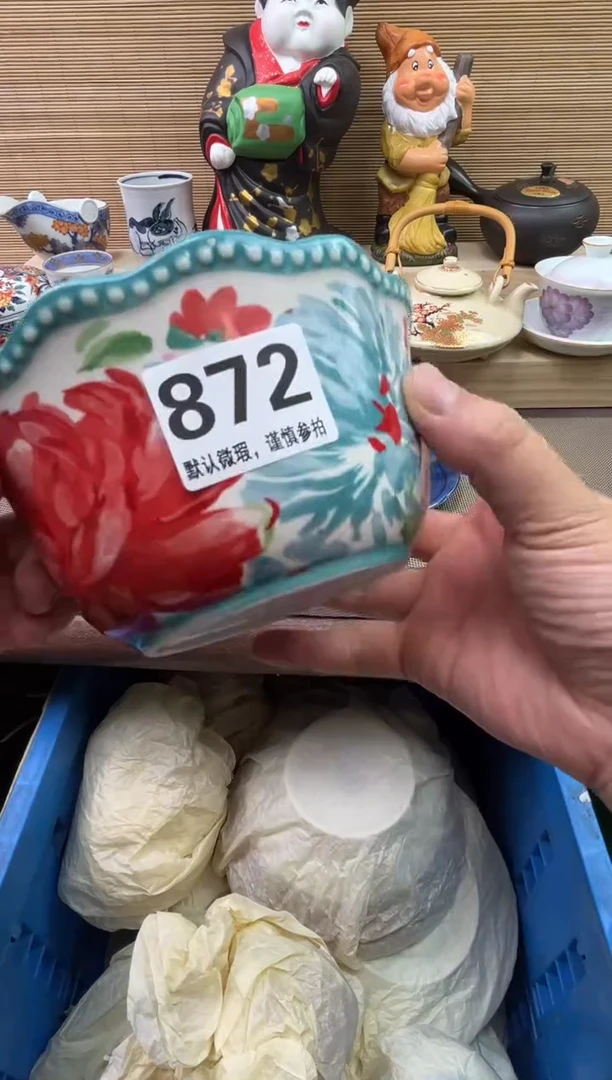 陶瓷陶瓷陶瓷陶瓷陶
