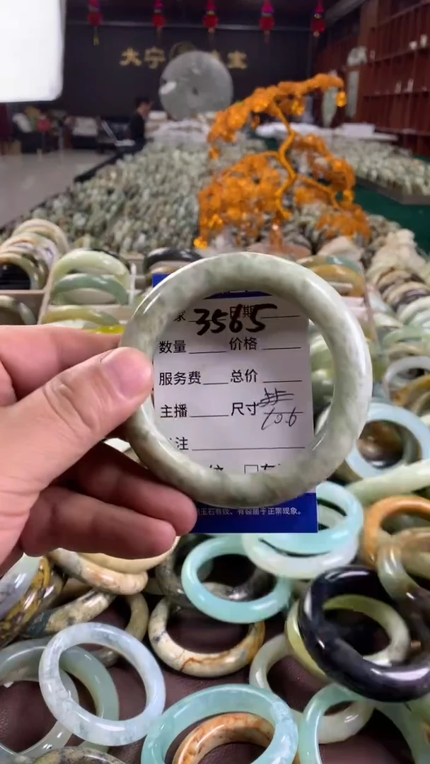 未镶嵌蛇纹石玉手镯3565