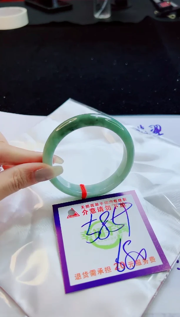翡翠手镯未镶嵌天然缅甸A货！A货！A货！A货！A货！