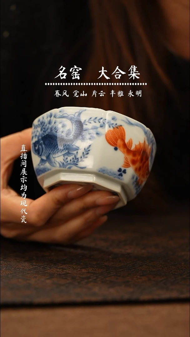 瓷瓷 瓷瓷瓷瓷瓷瓷瓷