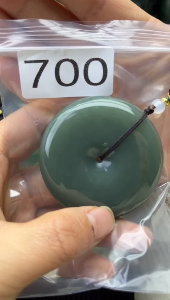 未镶嵌和田玉珠宝半成品扣子