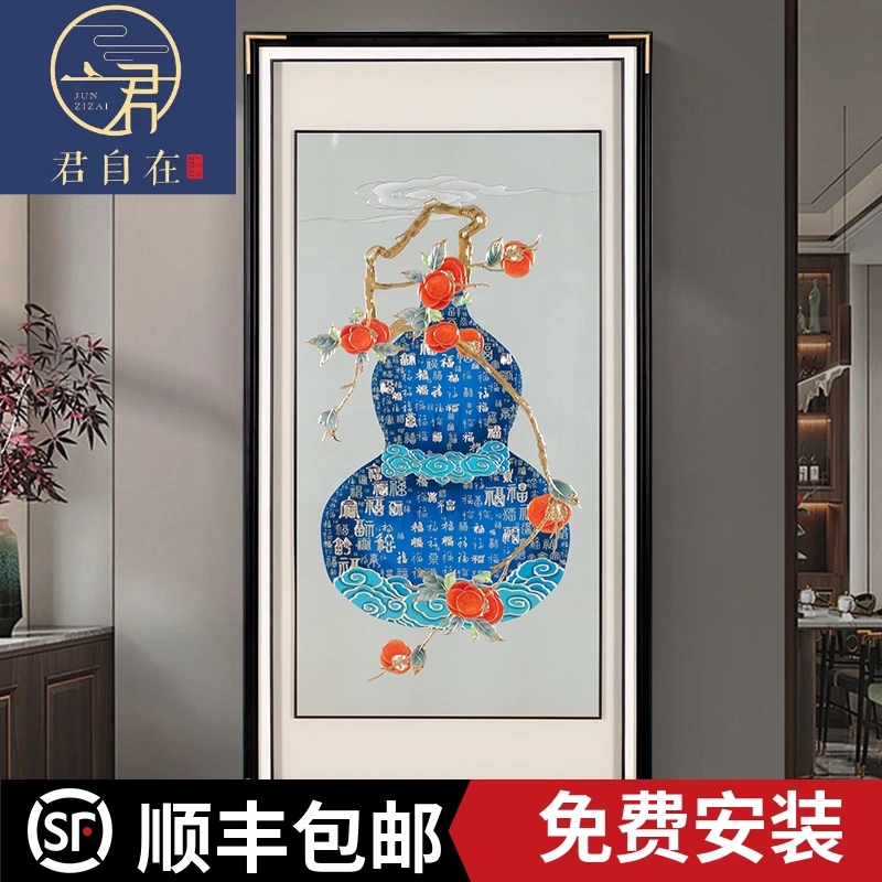 君自在高端入户玄关装饰挂画手工挂画高档走廊过道铜雕画五福葫芦
