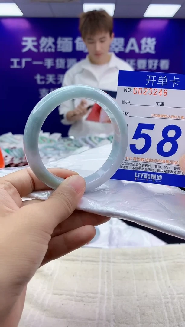 未镶嵌手镯翡翠AAAAAAAAAAAA