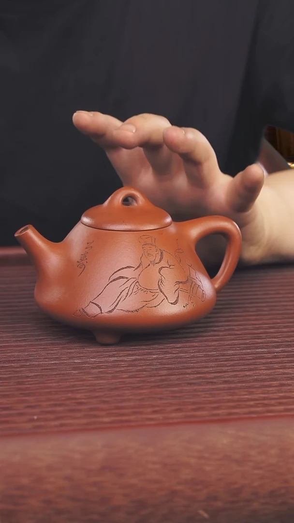 茶壶紫砂220cc顾氏手工紫砂