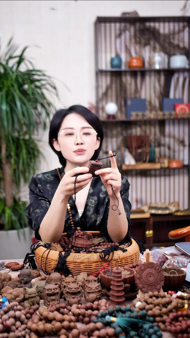 木玫瑰香放大斋戒牌子