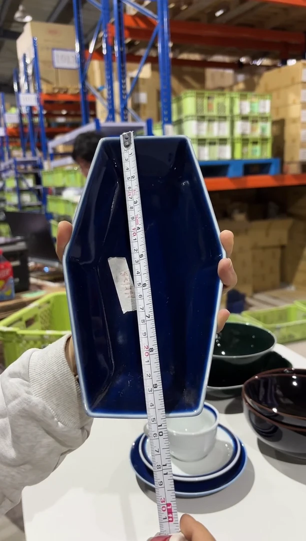 瓷（B）白山　キッコウ　長鉢（中）　つや紺（微微暇）