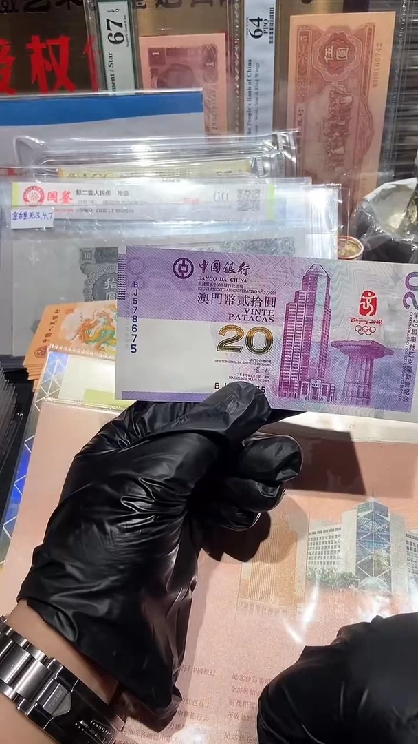 【闪购商品】澳门奥运··············
