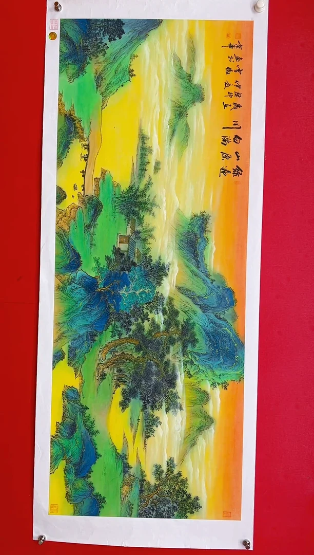 国画李雪傲-书法/绘画19