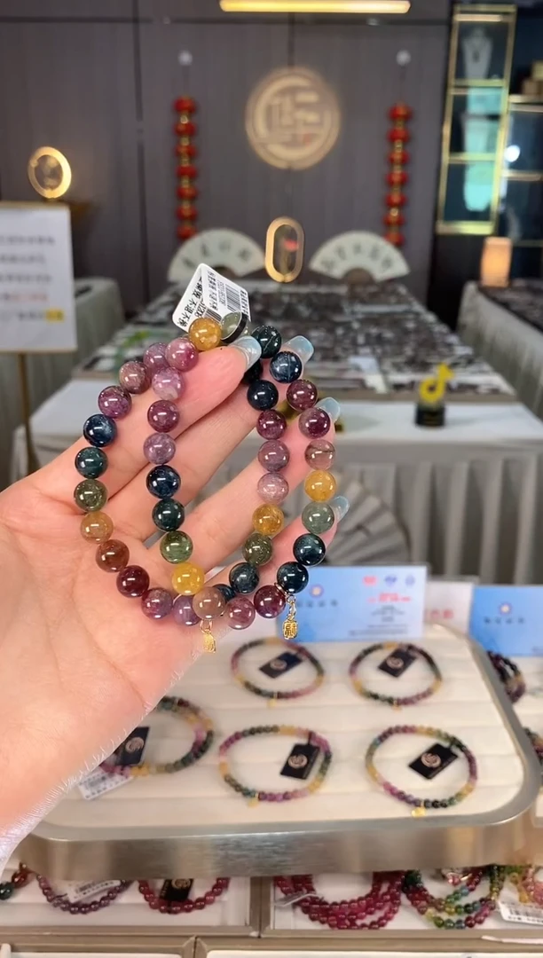 未镶嵌老矿碧玺色标彩虹单圈手串8mm+碧玺多样性发一条mz