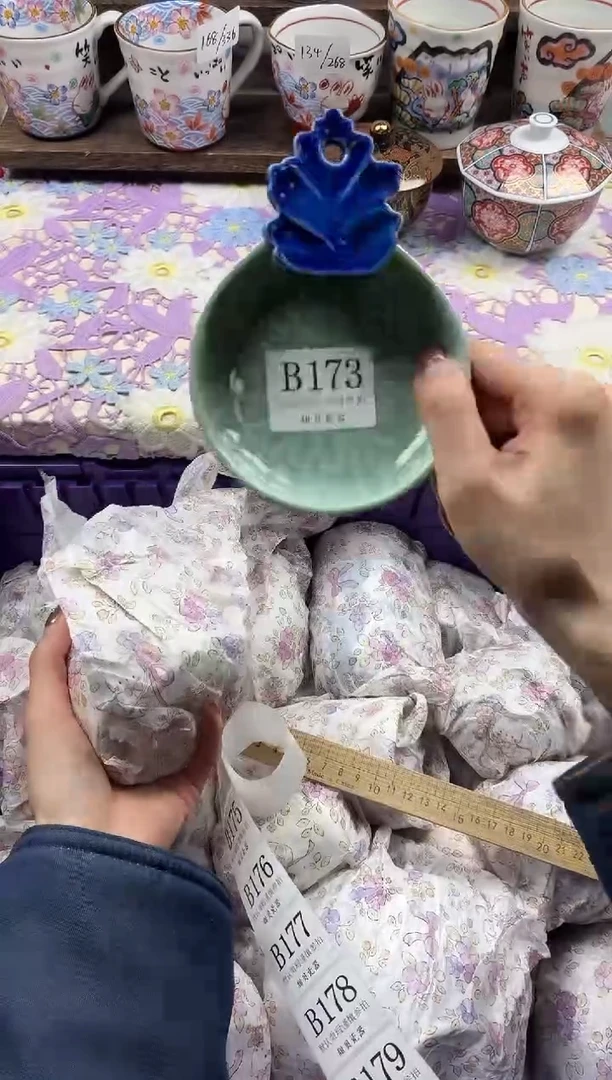 瓷片?****?                     B173
