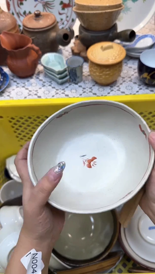 【闪购商品】001回流瓷器，默认微瑕，18包邮