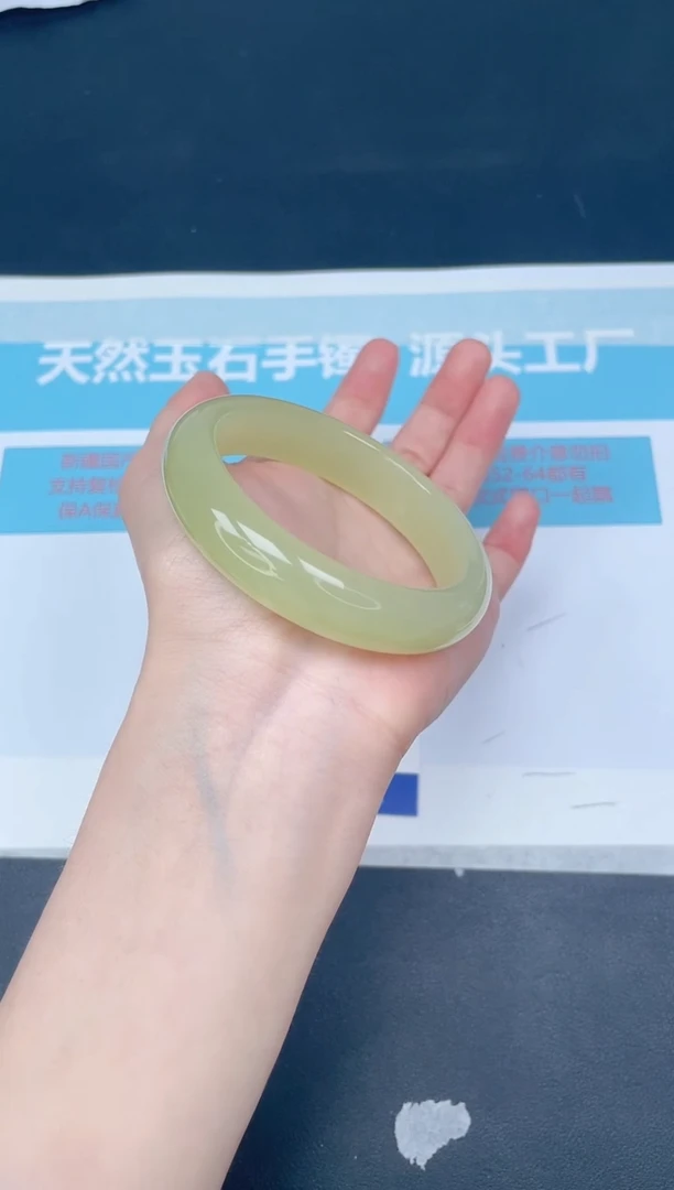 未镶嵌手镯石英质玉m122/5758