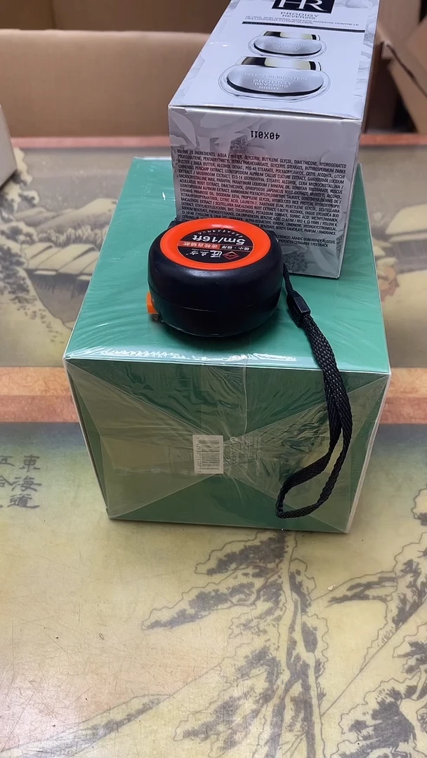老二精选工艺品华*A9593