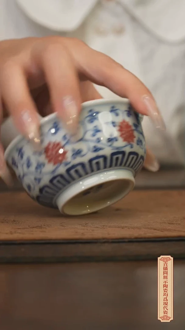 瓷片柴窑青花破价福利