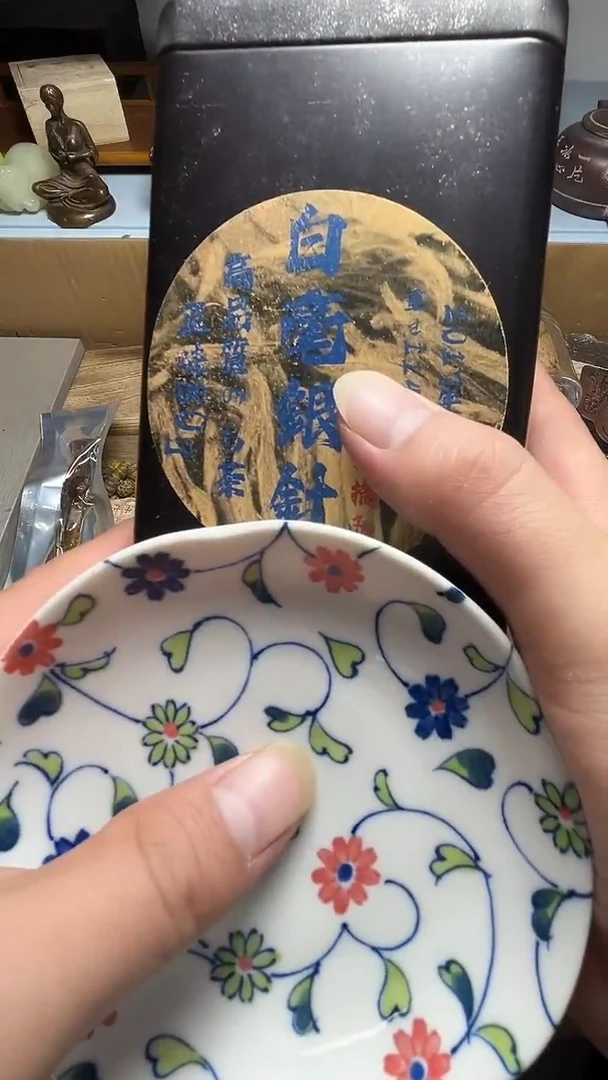 茶宠瓷器瓷器瓷器瓷器瓷器微瑕
