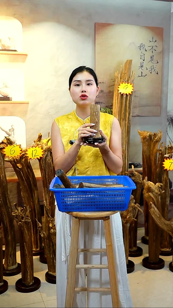 沉香沉香碎屑沉香原料46