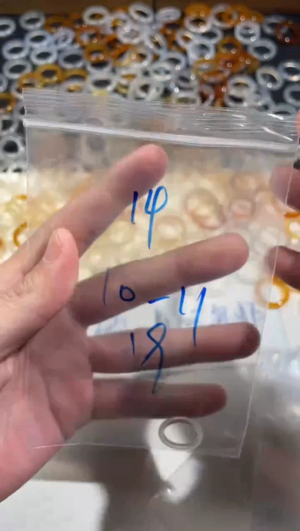 【闪购商品】玛瑙/玉髓戒指未镶嵌14