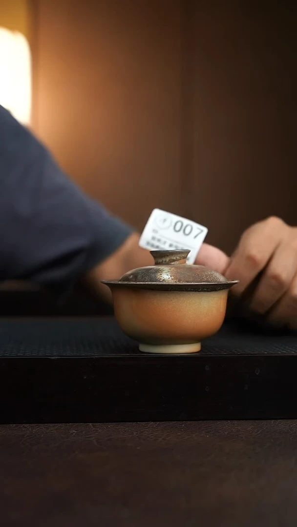 007千年火上新了