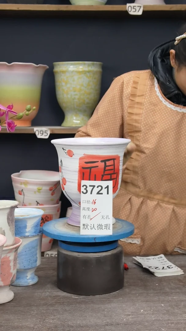 景德镇陶园花盆3721