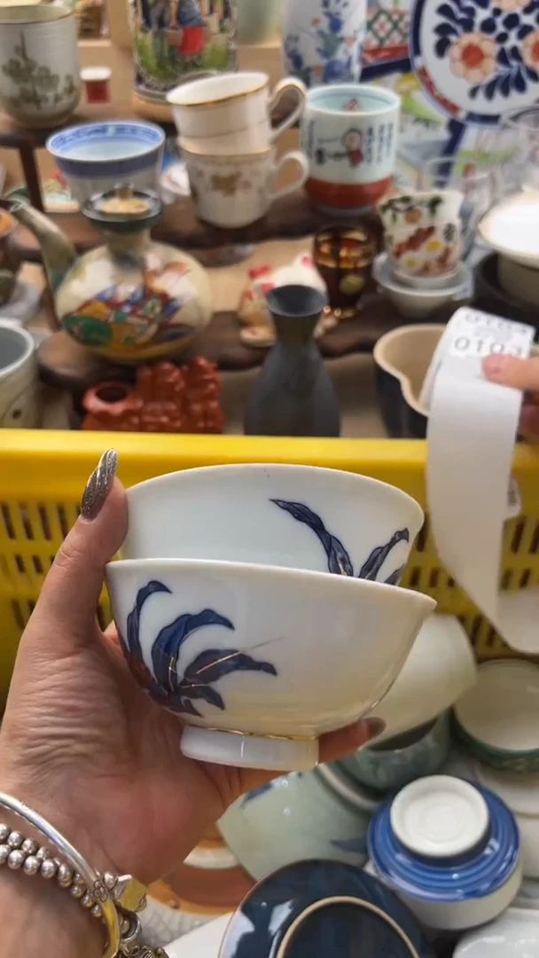 103默认微瑕，满20元包邮