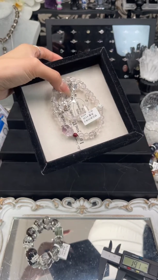 【闪购商品】水晶手链未镶嵌天然水晶 多样性发货