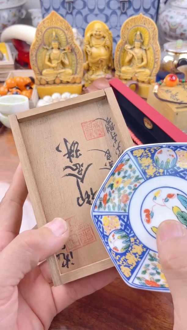 瓷片沭*667989089898