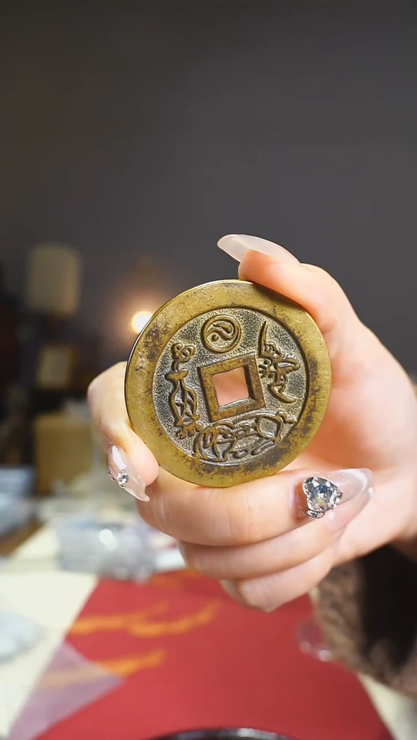 【闪购商品】铜太平福象吉语花钱/4.6cm/10