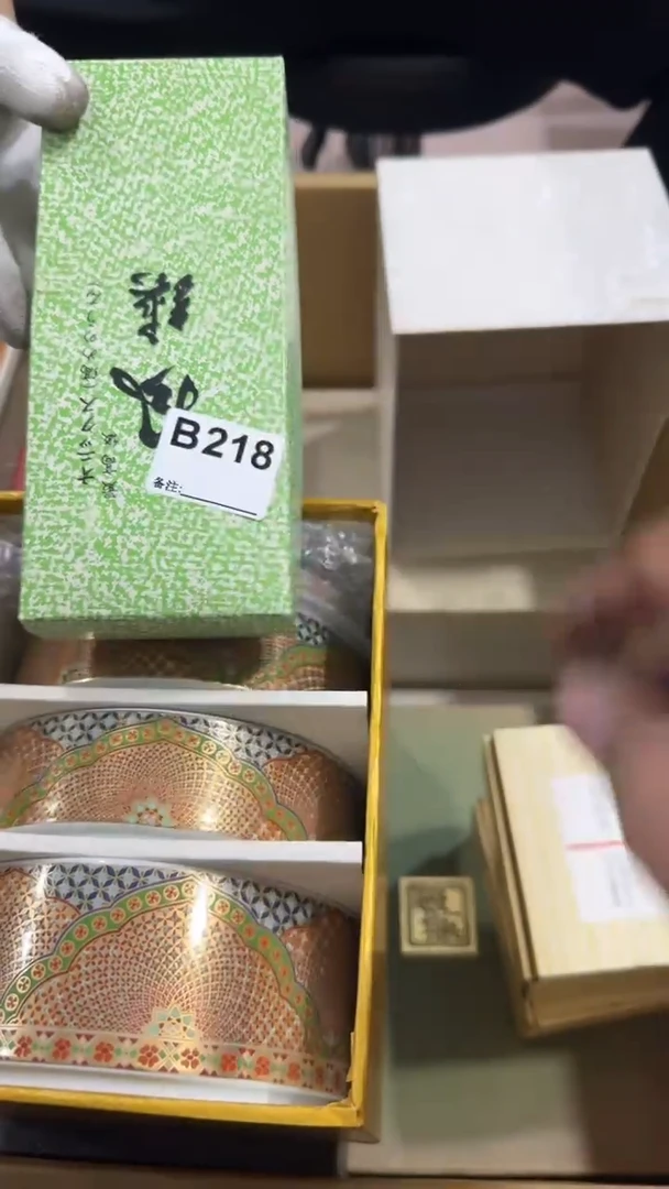 追**子218中古商品，谨慎购买