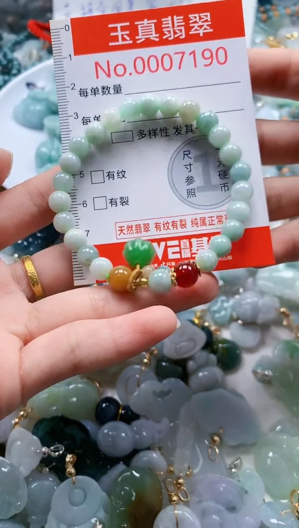 吊坠(不含链)未镶嵌翡翠7190