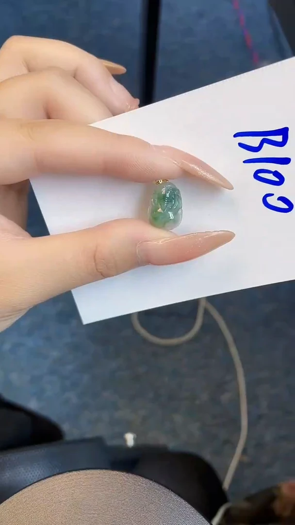 【闪购商品】翡翠颈饰18K金镶嵌00000000