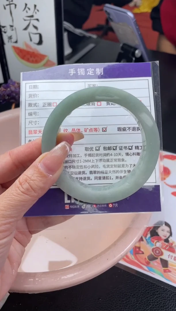 【闪购商品】定制翡翠手镯未镶嵌定制手镯ZBZX/DZS