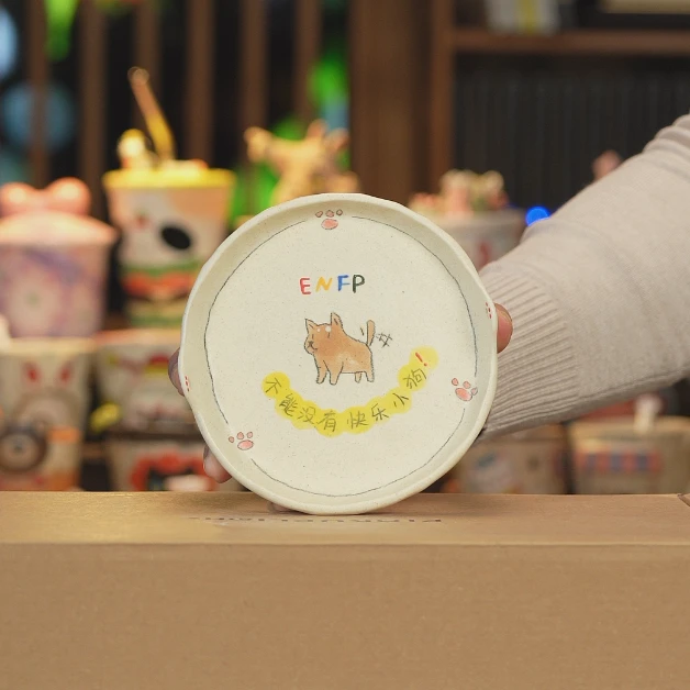 A904手工创意陶瓷盘子