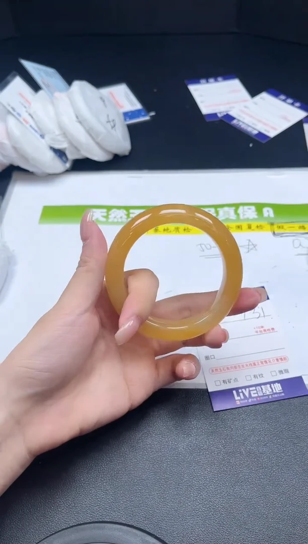 未镶嵌手镯石英质玉0131-5354