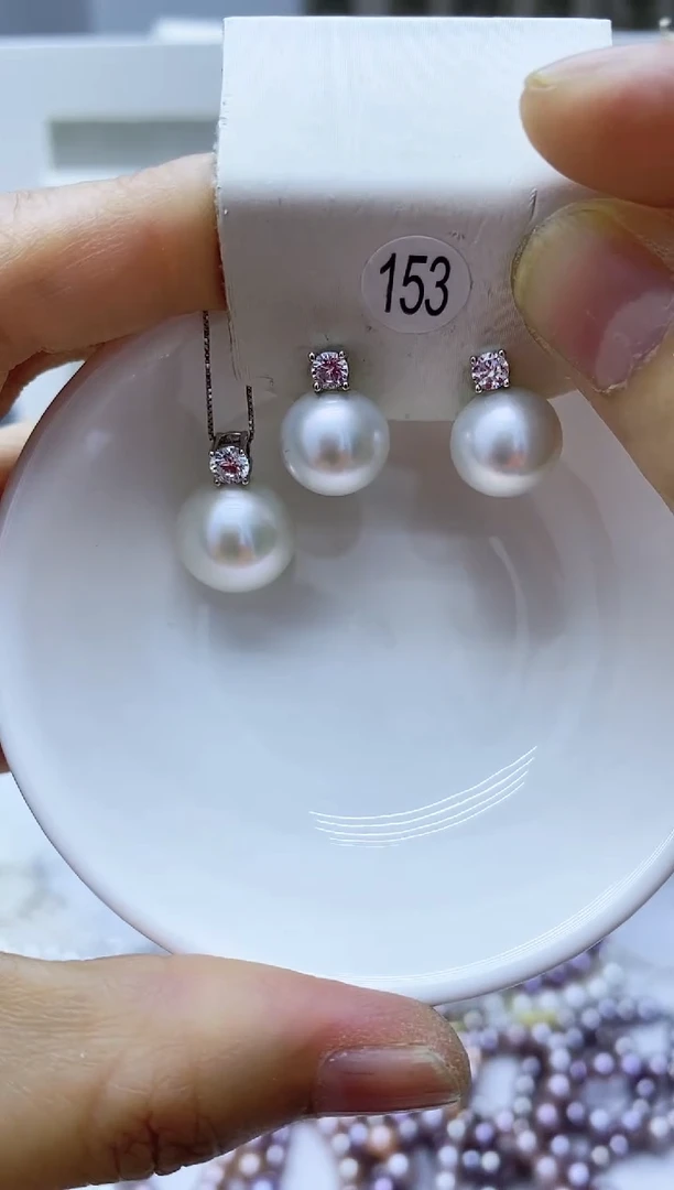 银S925镶嵌淡水珍珠耳饰153套