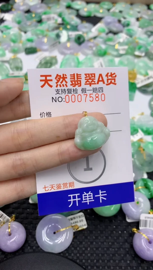 翡翠18K金镶嵌颈饰73564919377436