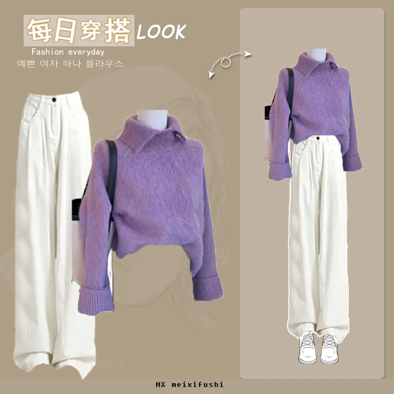 秋季时尚穿搭一整套女2025新款时尚气质上衣高腰显瘦休闲裤两件套