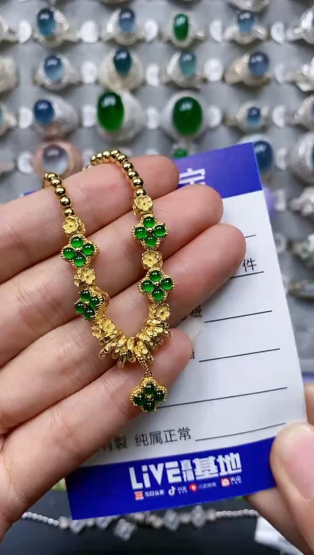 【闪购商品】翡翠手链银S925镶嵌0642