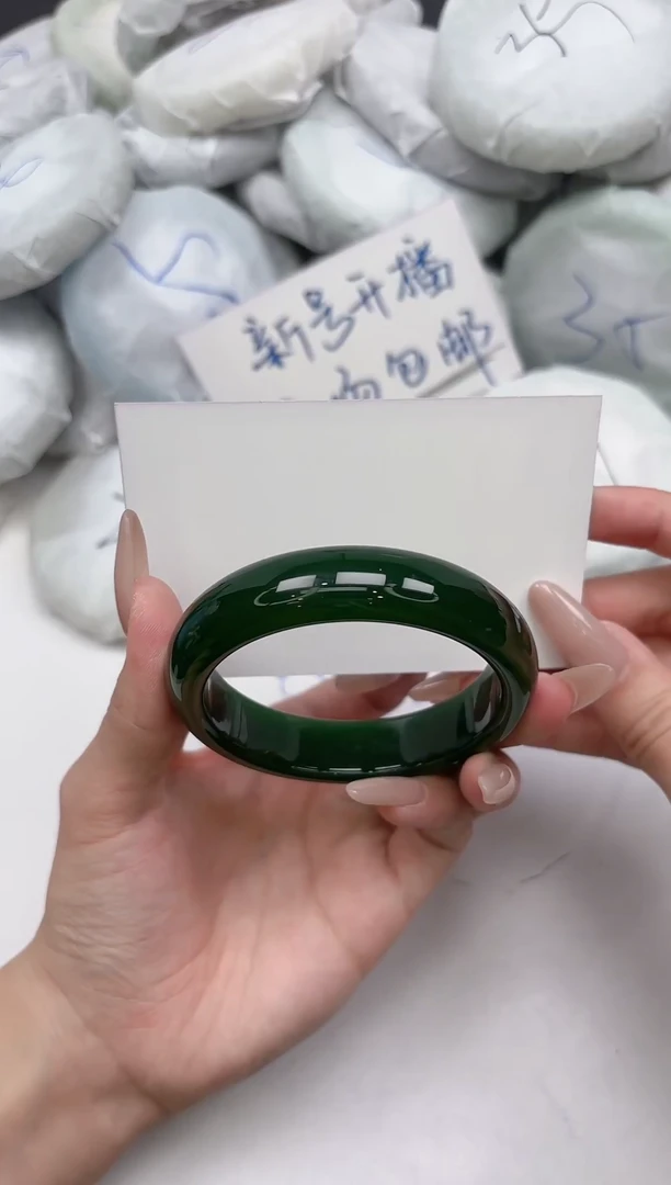 非金属无264-56.1