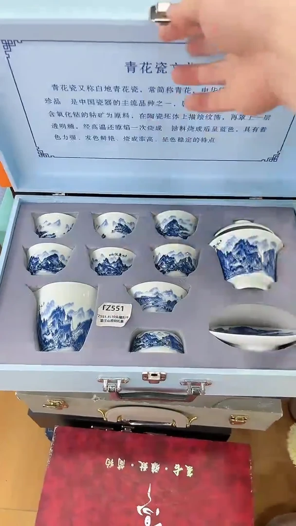 【闪购商品】窑主茶具窑主茶具@