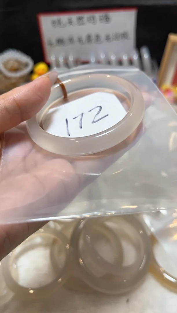 手镯玛瑙/玉髓未镶嵌小****ﾞ172