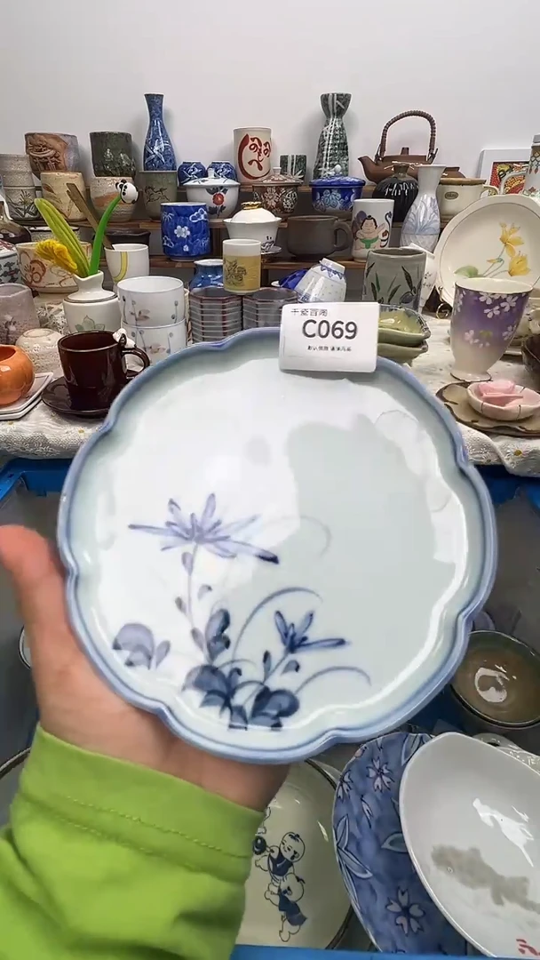 瓷片钱*千瓷百陶（默认微瑕）C069