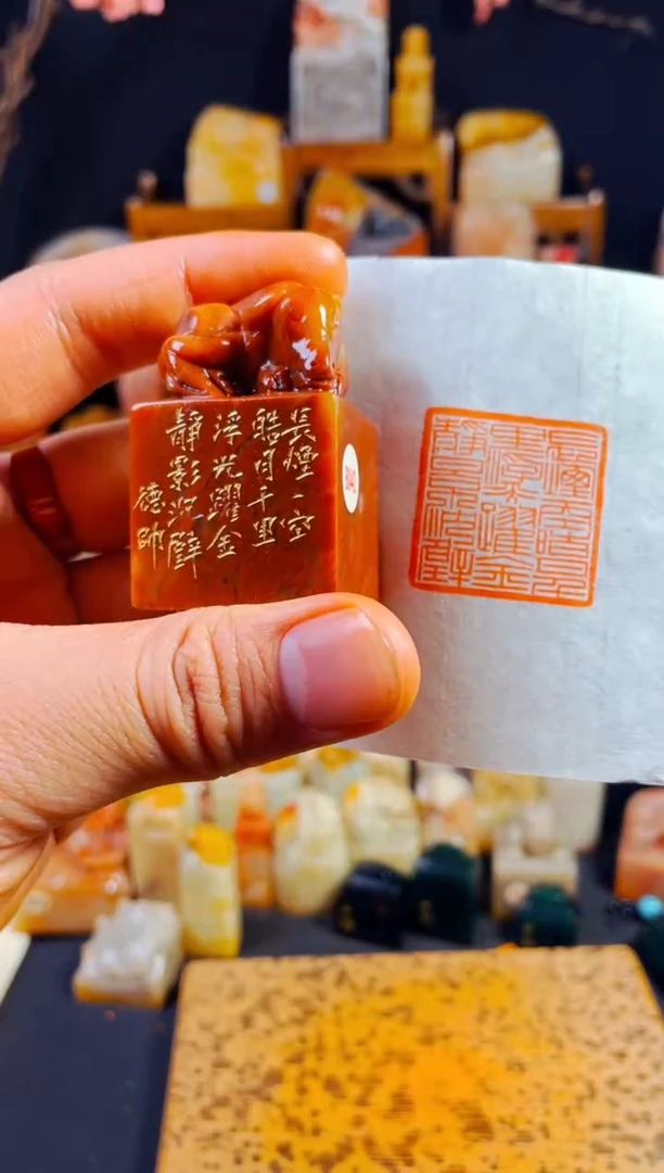 【闪购商品】老挝石印石手工篆刻《长烟一空皓月千里...》